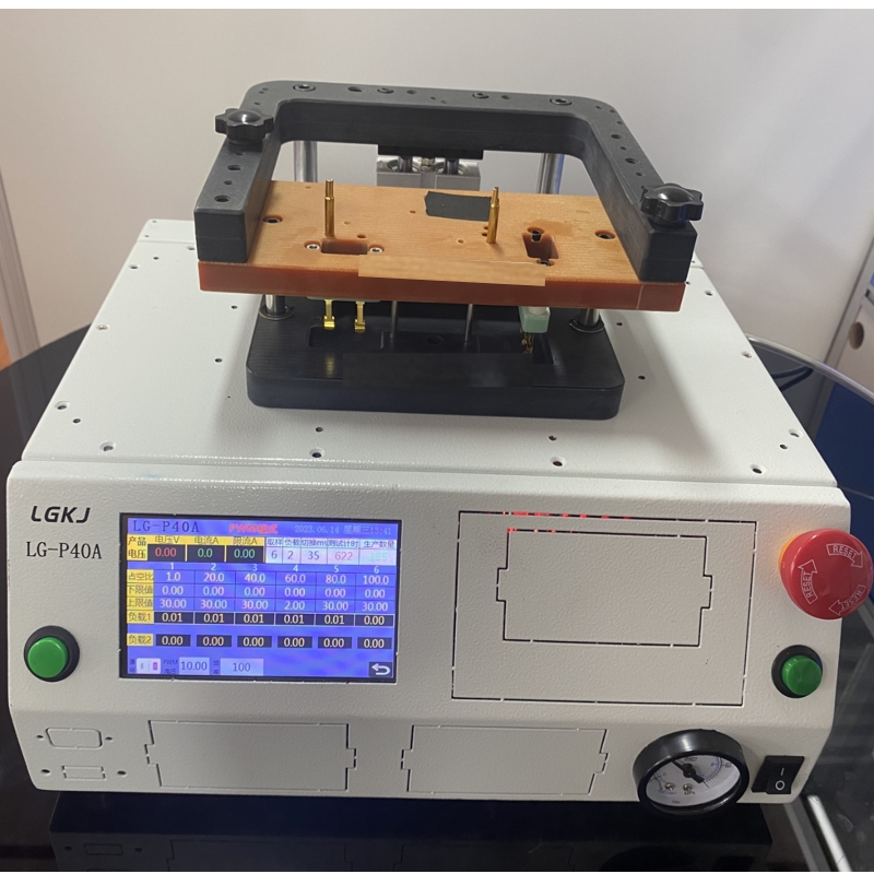LG-P40多功能自動(dòng)測(cè)試